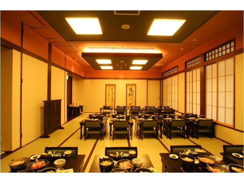 Yamagisi Ryokan Fujikawaguchiko Exterior foto
