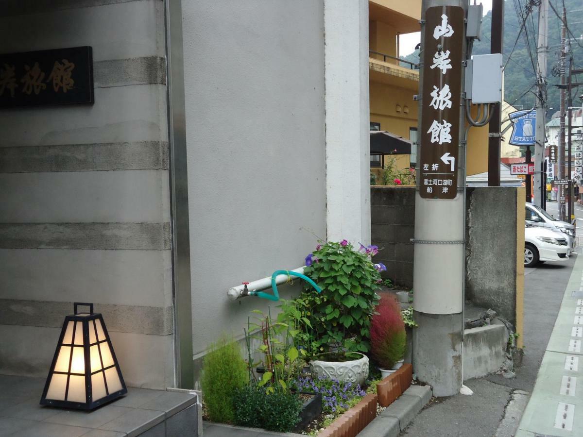 Yamagisi Ryokan Fujikawaguchiko Exterior foto
